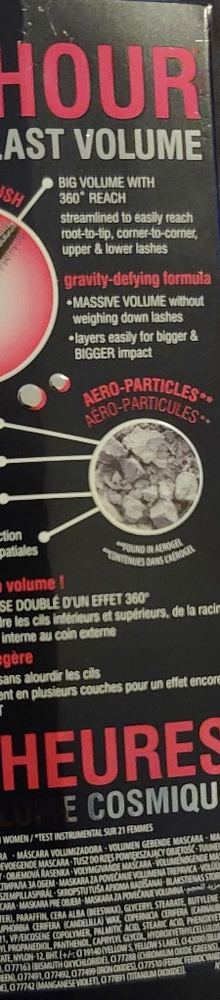 Benefit Mascara - Picture 5 of 16